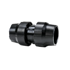 ISB 直聯(lián)軸器QLMAAL系列