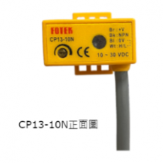 FOTEK 靜電容式液位檢測器CP13-10N系列