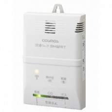 cosmos 氣體/*氧化碳報(bào)警器XW-735系列