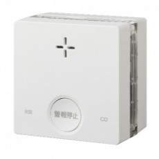 cosmos 火災報警器SC-345系列